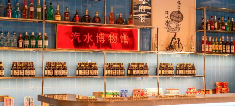 丽呈文览酒店(开封万岁山武侠城店)图片
