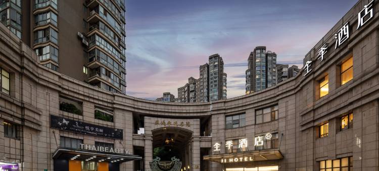 全季酒店(上海长寿路店)图片