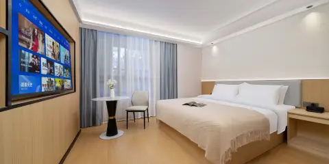簡漫酒店(龍遊大南門歷史街區店)