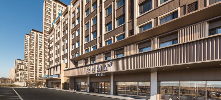 全季酒店(齐齐哈尔南站店)图片