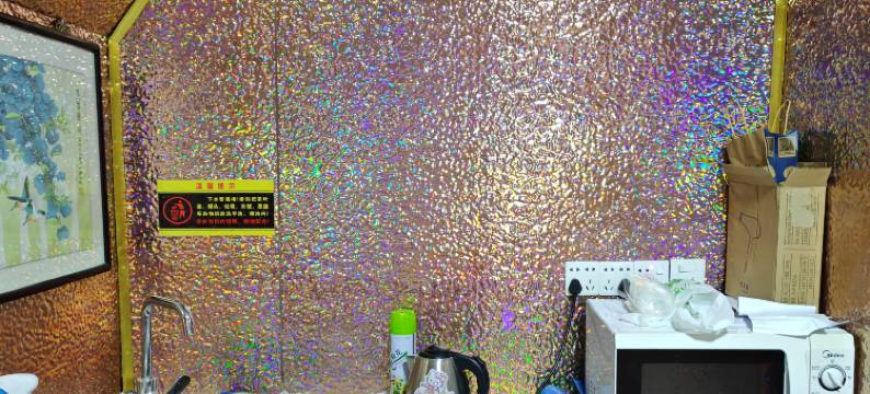 苏城往事民宿(山塘街店)图片