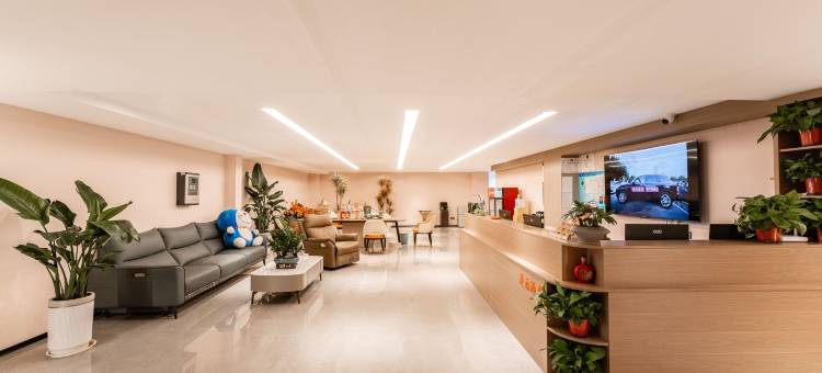 漫云酒店(洛阳周王城广场地铁站西工小街天府店)图片