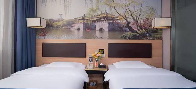 尚客优酒店(扬州江都龙川广场店)图片