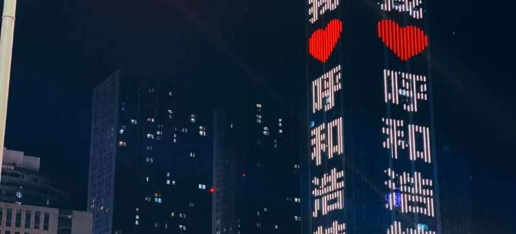 裕通·酒店(呼和浩特新华广场火车站店)图片