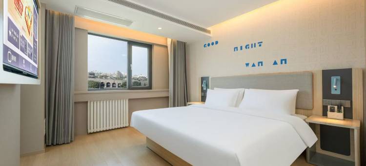 如家酒店·neo(宝鸡英达路体育场店)图片