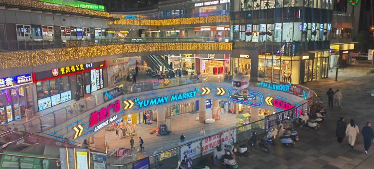 雅乐轩酒店(长沙中信湘雅和馨园地铁站店)图片