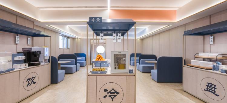 汉庭酒店(滨州黄河八路人民医院店)图片