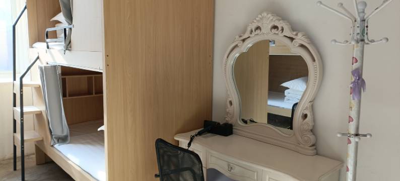 星宿青旅酒店图片