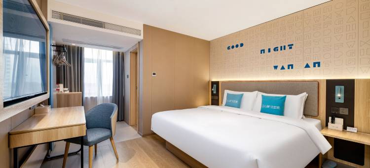 如家酒店·neo(陵水高铁站海韵广场店)图片