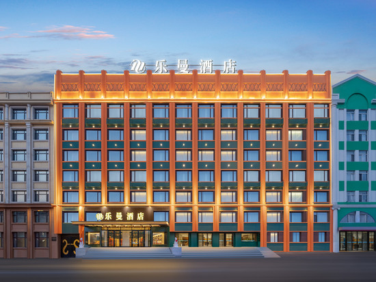 乐曼酒店(哈尔滨师大夜市和兴地铁站店)