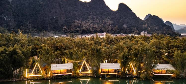 英德竹林奇境野奢度假民宿(英西峰林走廊店)图片