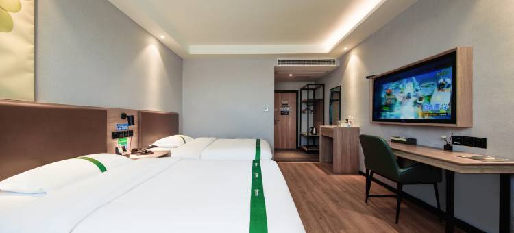 格林豪泰智选酒店(宁国市南山开发区店)图片