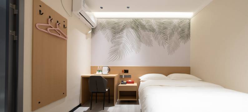 心动酒店(北京亮马桥地铁站三里屯太古里店)图片