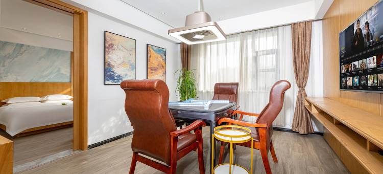 那天智慧酒店(商丘高铁站市政府店)图片