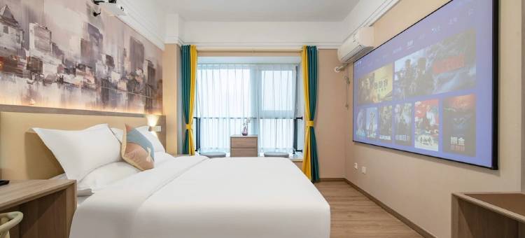 拾光精选酒店(东城区店)图片