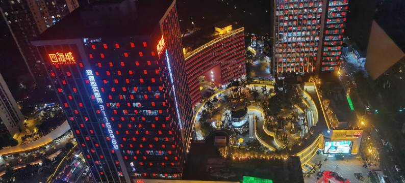 天际城景公寓(广州番禺万达南村万博地铁站店)图片