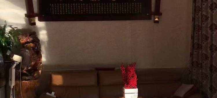 涛源金源酒店图片