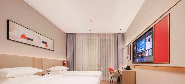 艺龙壹棠酒店(深圳南山科技园店)图片