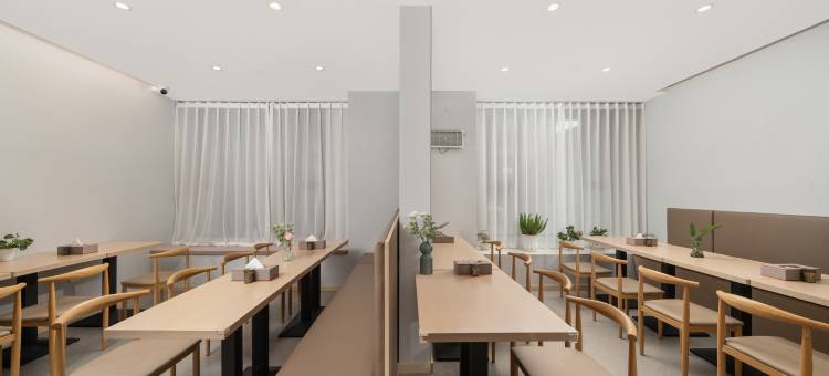 尚客优酒店(青岛东方伊甸园金茂览秀城店)图片