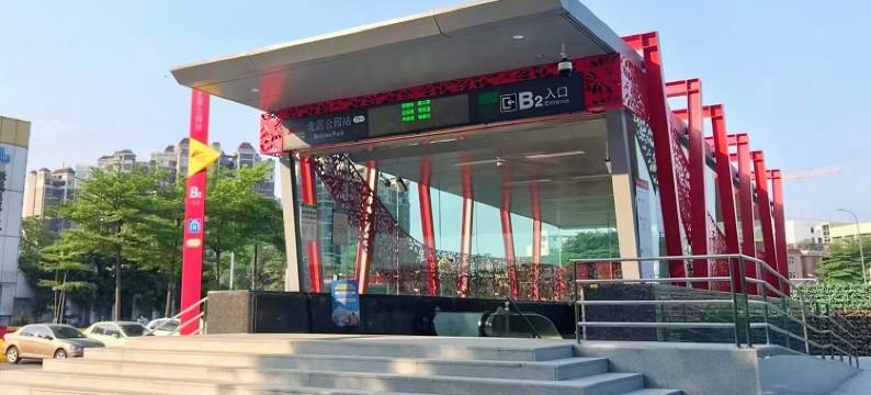 悦然寓JOYFULHOME(佛山美的总部北滘公园地铁站店)图片