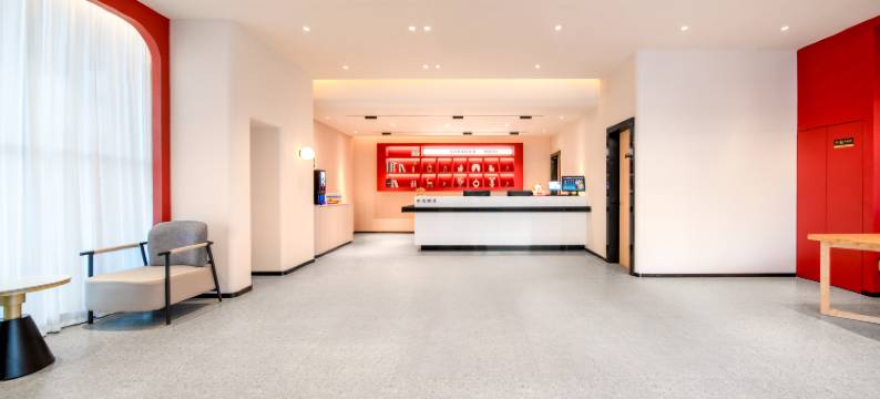 所选酒店(常熟方塔街虞山店)图片