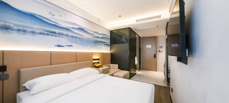 城家公寓酒店(苏州观前街平江路店)图片