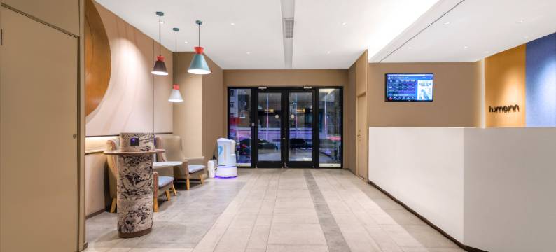 如家酒店(烟台毓璜顶医院火车站店)图片