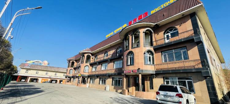 东方酒店(DongFang Hotel)图片