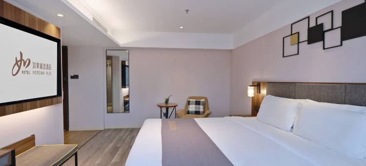 如家精选酒店(佛山顺德清晖园店)图片