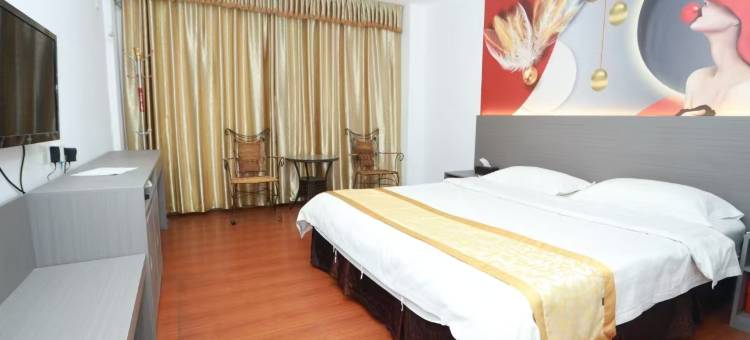 江门丽都宾馆(三十三墟街地王广场店)图片