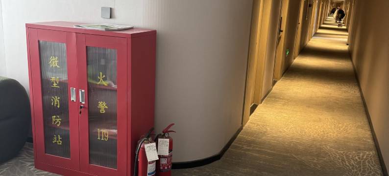 入阁三秋自助酒店(万达广场店)图片