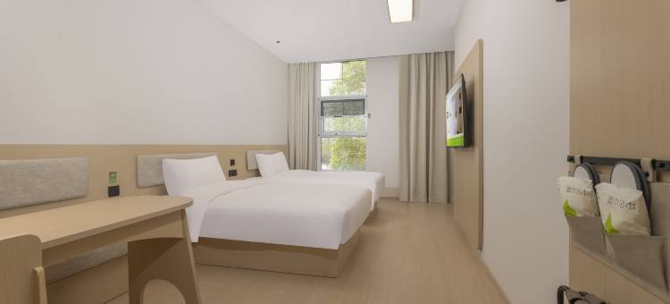 海友酒店(镇江江苏大学学府路店)图片