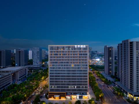 全季酒店(杭州运河商务区丽水北路店)