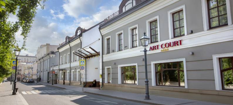 莫斯科中心阿特考特酒店(Artcourt Moscow Center Hotel (ex. Courtyard by Marriott City Center Hotel))图片