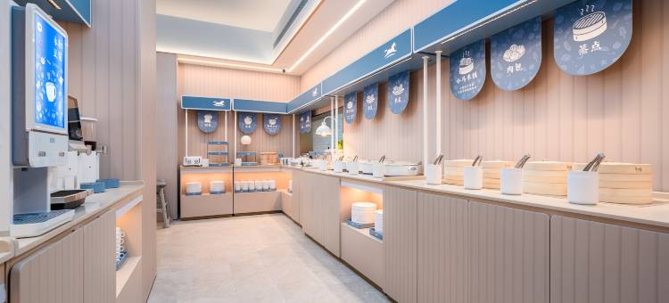 汉庭酒店(成都春熙路太升南路地铁站店)图片