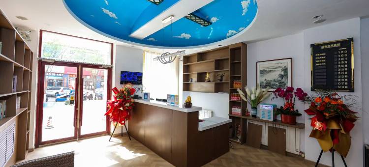 泊豪商务酒店(乌海东站大悦城店)图片