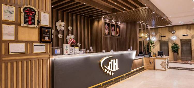 莫赫塔拉国际(Al Mukhtara International Hotel)图片