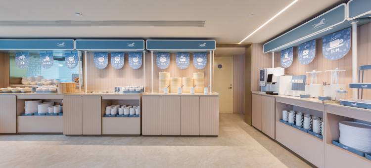 汉庭酒店(唐山友谊北路店)图片