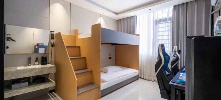 爱电竞酒店(兴仁市人民医院兴仁广场店)图片