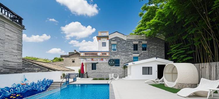 和安里精品民宿图片