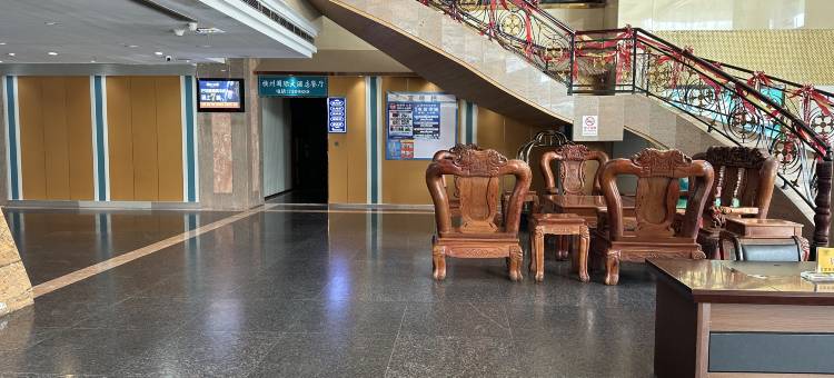 横州国际大酒店图片