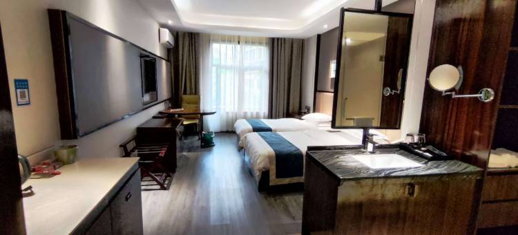 开化临瑚酒店图片