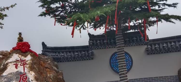 如家商旅酒店(烟台牟平振华商厦店)图片