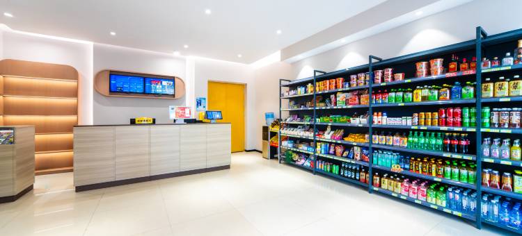 尚客优酒店(济南泺口服装城店)图片