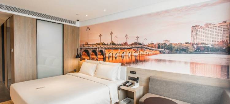 南京新街口大行宫地铁站亚朵轻居酒店图片