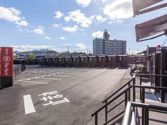 HOTEL R9 The Yard 中间