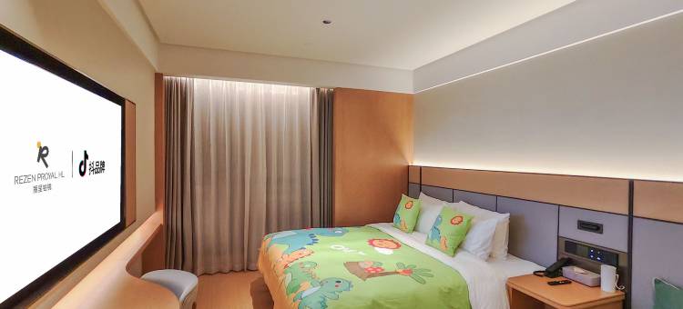 丽呈铂锐酒店(广州奥体中心国际金融城店)图片