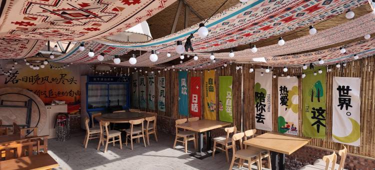 围场飞美山居民宿图片