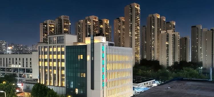 格林豪泰·格林联盟酒店(合肥蒙城北路汲桥路地铁站店)图片