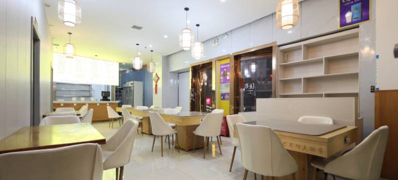 艾美瑞酒店(十堰市政府环球港店)图片